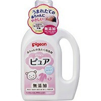 【ピジョン 赤ちゃんの洗たく用洗剤ピュア 800mL】