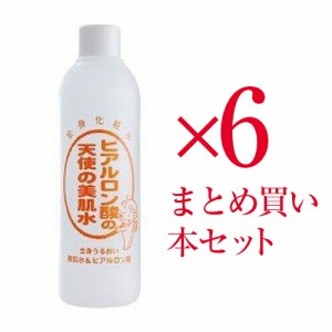 【6本セット まとめ買い 天使の美肌水 超しっとり 310mL】