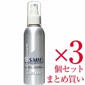 【3個セット まとめ買い スーパーミリオンヘアー ミスト 165mL】