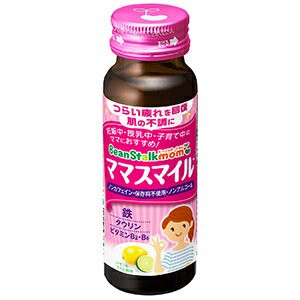 【雪印 ビーンスタークマム ママスマイル 50mL 指定医薬部外品】