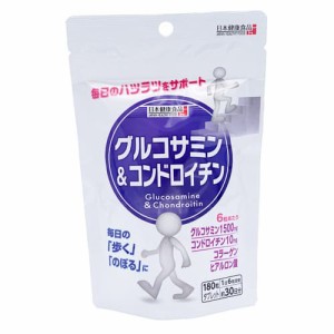 【グルコサミン&コンドロイチン 300mg × 120粒】[ネコポス対応商品]