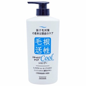 【スキャルプクリア クールシャンプー 550mL】