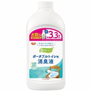 【ハビナース 香リ・フレッシュ ポータブルトイレ用消臭液 つめかえ用 800g】