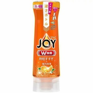 【P&G JOY ジョイ W除菌 食器用洗剤 オレンジ 逆さボトル 290mL 】