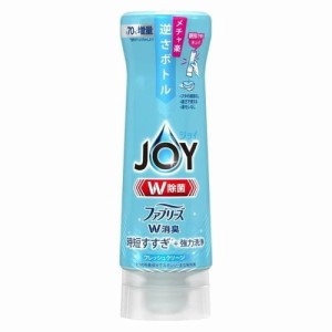 【P&G JOY ジョイ W除菌 食器用洗剤 ファブリーズW消臭 フレッシュクリーン 逆さボトル 290mL 】