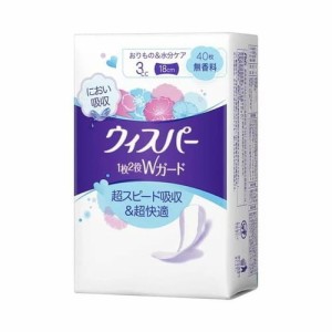 【P&G ウィスパー 1枚2役Wガード 3cc 無香料 40枚入】