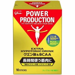 【江崎グリコ エキストラ ハイポトニックドリンク クエン酸 & BCAA】