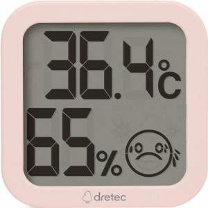【dretec ドリテック デジタル温湿度計 O-421PK】