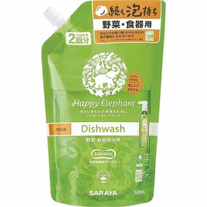 【ハッピーエレファント 野菜・食器用洗剤 オレンジ&ライムの香り つめかえ用 500mL】