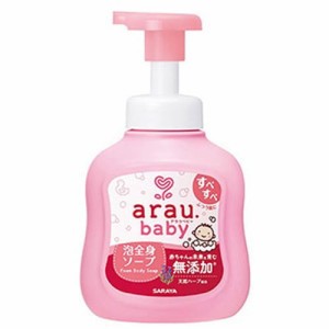 【アラウベビー 泡全身ソープ 本体 450mL】