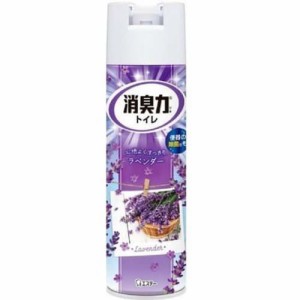 【トイレの消臭力スプレー ラベンダー 365mL】