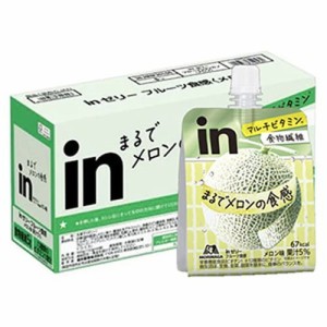 【inゼリー フルーツ食感 メロン 150g×6個】