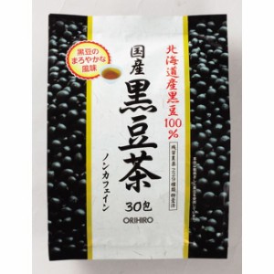 【オリヒロ 国産黒豆茶100% 30包】