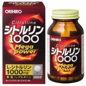 【オリヒロ シトルリン Mega Power 1000】