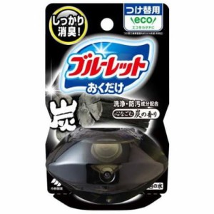 【小林製薬 液体ブルーレットおくだけ つけ替用 心なごむ炭の香り 70mL】