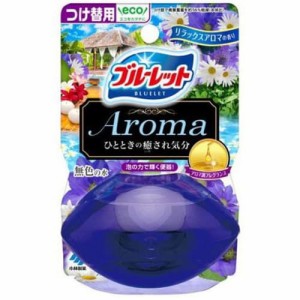 【小林製薬 液体ブルーレットおくだけアロマ つけ替用 リラックスアロマの香り 70mL】