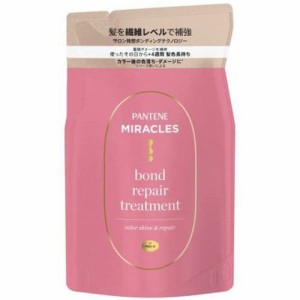 【P＆G パンテーン ミラクルズ ボンドリペア カラーシャイン＆リペア トリートメント 詰替用 350g】