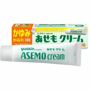 【ユースキン あせもクリーム 第3類医薬品】【第3類医薬品】