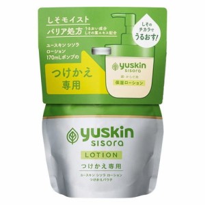 【ユースキン シソラ ローション つけかえパウチ 170mL】