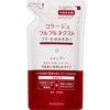 【コラージュ フルフルネクストシャンプー うるおいなめらかタイプ詰替 280mL 医薬部外品】[ネコポス対応商品]