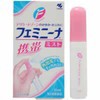 【フェミニーナ ミスト 携帯用 15mL 4987072029831】【第2類医薬品】