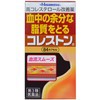 【コレストン 84錠 4987188175309】【第3類医薬品】