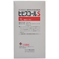 【ヒビスコールS ポンプ付 1L 4973512416989】【第2類医薬品】