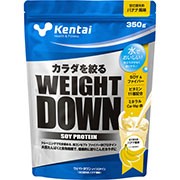 【Kentai ケンタイ ウェイトダウン ソイプロテイン 甘さ控えめバナナ風味 350g】