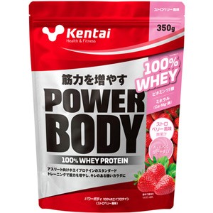 【Kentai ケンタイ パワーボディ 100%ホエイプロテイン 350g ストロベリー風味】