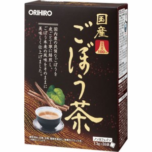 【オリヒロ 国産ごぼう茶100% 26袋】