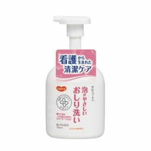 【ピジョン ハビナース 泡がやさしいおしり洗い ホワイトフローラルの香り 350mL】