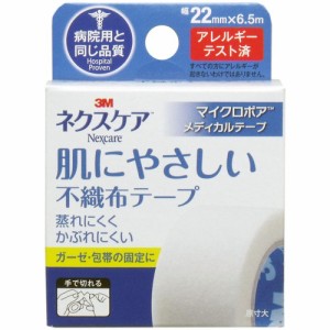 【3M ネクスケア マイクロポア 不織布テープ ホワイト 22mm×6.5m】