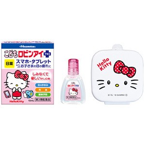 【こどもロビンアイプラス キティ 10mL 】【第3類医薬品】