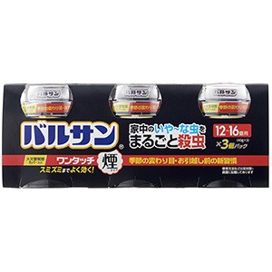 【レック バルサン ワンタッチ煙タイプ 40g×3 】