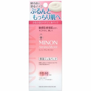 【MINON ミノン アミノモイスト ぷるぷるリペアジェルパック 60g】