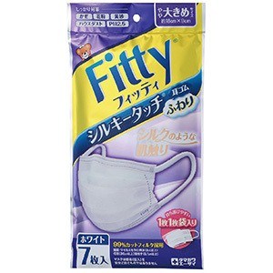 【Fitty フィッティ シルキータッチ耳ゴムふわり 大きめ 7枚】