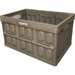 【FOLDING CONTAINER Estoril OLIVE SLW170】