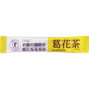 Dhc お腹の脂肪が気になる方の葛花茶 日分 2 5g 袋入 の通販はau Pay マーケット ライフナビ 商品ロットナンバー