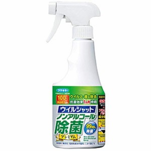 【ウイルシャット ノンアルコール除菌プレミアム 250mL】