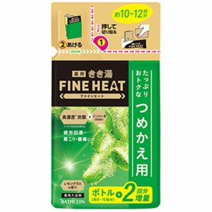 【バスクリン きき湯ファインヒート レモングラス つめかえ用 500g 医薬部外品】