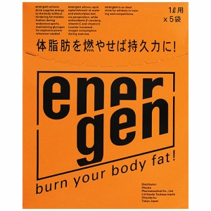 【大塚製薬 エネルゲン energen 1L用粉末 64g×5袋】