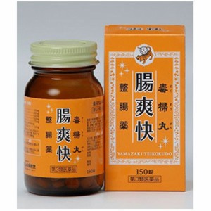 【毒掃丸整腸薬 150錠】【第3類医薬品】