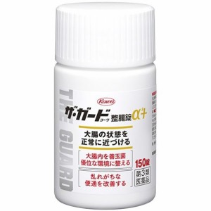 【ザ・ガードコーワα3＋(150錠)4987067244706】【第3類医薬品】