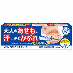 【近江兄弟社メンタームペンソールAクリーム 30g】【第2類医薬品】