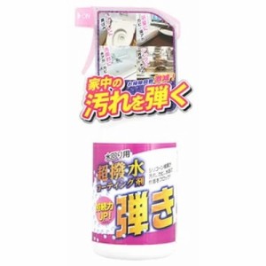 【友和 Tipo's 超撥水剤弾き! 500mL】