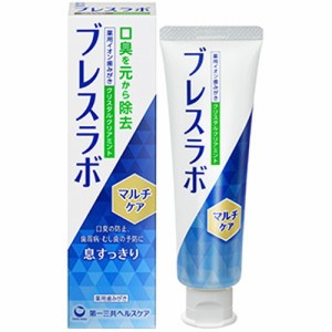 【第一三共ヘルスケア ブレスラボ マルチケア クリスタルクリアミント 90g [医薬部外品]】