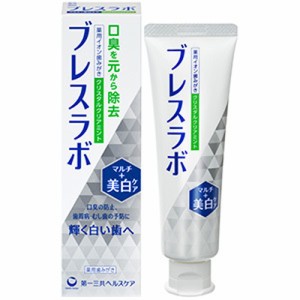 【第一三共ヘルスケア ブレスラボ マルチ＋美白ケア クリスタルクリアミント 90g [医薬部外品]】