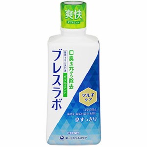 【第一三共ヘルスケア ブレスラボ マウスウォッシュ マルチケア ダブルミント 450mL [医薬部外品]】