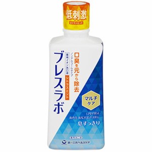 【第一三共ヘルスケア ブレスラボ マウスウォッシュ マルチケア シトラスミント 450mL [医薬部外品]】