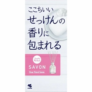 【Sawaday 香るStick SAVON ClearFloralSavon 70mL】